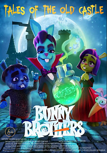 BUNNY BROTHERS